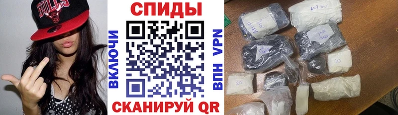 купить  цена  Электрогорск  Amphetamine Premium 