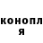 ГАШ индика сатива Rudavina Nataliia