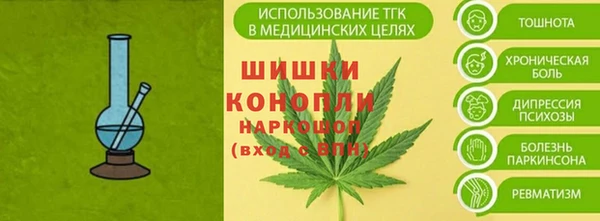 MDMA Гусиноозёрск