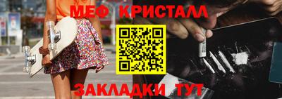 соль курить ск Канаш