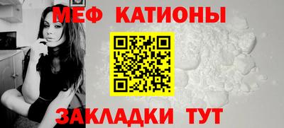 соль курить ск Канаш