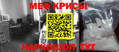 соль курить ск Канаш