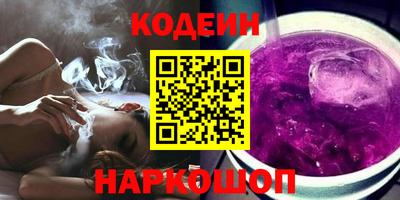 соль курить ск Канаш