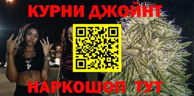 меф Кандалакша