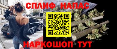 меф Кандалакша