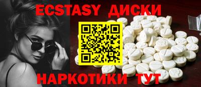 прущая мука Рыбинск