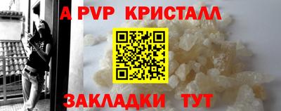 MDMA Premium VHQ Рязань
