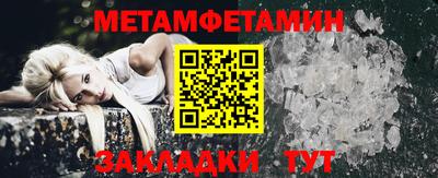 соль курить ск Канаш