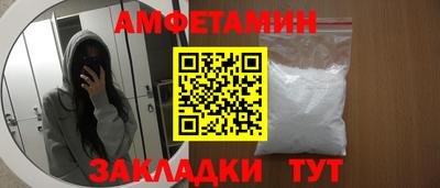 соль курить ск Канаш