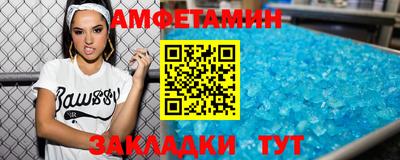 индика Камышлов