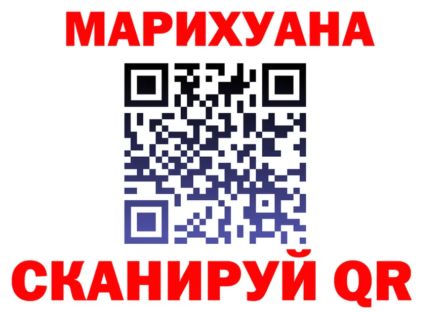 Canna-Cookies марихуана ONION это hydra Электрогорск